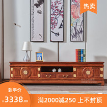 Mahogany TV cabinet hedgehog rosewood reunion floor cabinet solid wood new Chinese style living room combination multifunctional rosewood classical