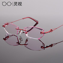 South Korea Cutting Edge Glasses Female box No frame diamond cut edge myopia flat photochromic glasses finished glasses accessories glasses