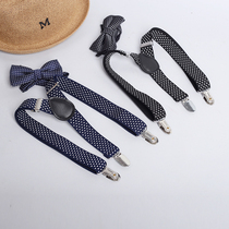 Lewen Jubilee Neutral Childrens Accessories 2021 New British 3 Clamp Set Boy Adjustable Bow Tender Strap