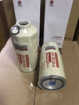 XCMG Crane Parts Oil-Water Separator D00-305-02 A Shangchai Engine