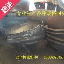 Factory specializing in the production of 108266000 oval head butterfly head spherical head cone head
