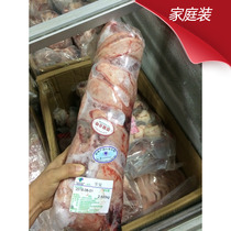 Frozen fresh lamb egg sheep sheep testicles barbecue ingredients 5kg a roll of Jiangsu Zhejiang Shanghai and Anhui