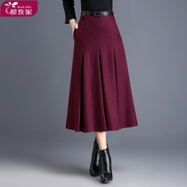 Hairy skirt long dress women autumn and winter pear shape body skirt A- line dress autumn and winter skirt rose red skirt autumn