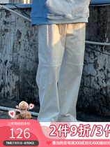 EAHO earthlinghoo Japan-ROK street lamp core suede 100 lap casual embroidered broadleg loose trousers male and female