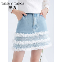 (Mall same section) Sugar spring autumn season new web yarn lotus leaf side half body dress woman high waist A character denim short dress