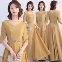 Host evening dress dress womens banquet temperament Golden womens choir graduation performance clothing 2021 New Autumn Autumn