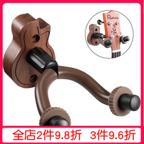 Nail-free ukulele wall adhesive hook folk guitar vertical adhesive hook bass violin pipa banjo Wall hanger