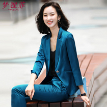 Professional suit suit womens formal 2021 spring and autumn new Korean version slim fashion temperament long-sleeved overalls suit
