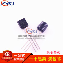 In-line triode 2N2222 2222 in-line TO-92 0 6A 30V (50)