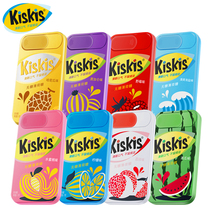 New product cool Zi KisKis sugar-free mints fresh breath no trace pressed candy 21 grams iron box
