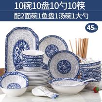 Bowl Dish Suit 10 People use Jingdezhen Brief Bowl Chopsticks Chopsticks Ceramic Ware Dining Set Bowls Tray Chinese Combined Cutlery