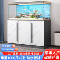 Fish tank base cabinet aquarium base living room non-solid wood fish tank rack fish tank base base cabinet fish tank cabinet base cabinet