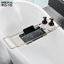 Nordic toilet bathtub rack telescopic multifunctional bath cylinder frame bathroom Bath phone holder gold storage rack