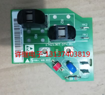   Danfoss inverter precharge board charging resistance 175Z1367 175Z1371 175Z4510