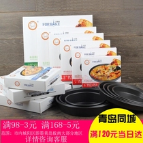 French bakery solid bottom pizza plate hard model pizza Round 6 inch ~ 8 inch 10 inch 12 inch deep plate