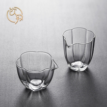 Drink to the Japanese-style fair cup thickened heat-resistant high-grade glass tea dispenser tea cup household transparent tea sea kung fu tea set