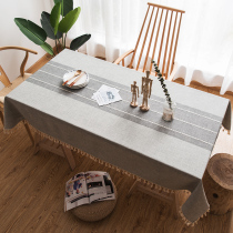 Tablecloth waterproof anti-hot and oil-proof disposable rectangular ins Wind fabric cotton linen hipster tea table