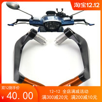 KTM DUKE390 200 250 125 RC390 Modified brake clutch horn hand protection