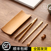 Moshou bamboo tea ceremony five-piece set old bamboo tea ceremony six gentlemen Tea Tea Needle Tea Needle tea plucked kung fu tea set accessories