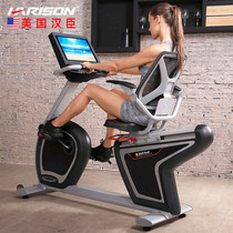 Hanson USA Aerobic Horizontal Exercise Bike Home Commercial Sport Bike Gym Indoor Sport Bike