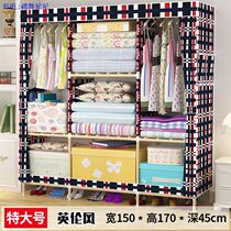 Fabric simple and simple dustproof and convenient clothes cabinet fabric solid wood wardrobe double cloth wardrobe storage