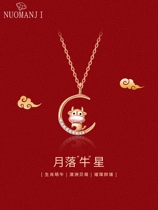 Necklace female pure silver zodiac birthday gift tide for anniversary Xiaoxing crack chain