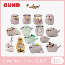 American GUND fat ji cat pusheen series cute dolldog dough doll dough toy festival gift