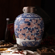 Jingdezhen Ceramic wine altar Wine Empty Bottle for home 10 catty 20 catty 30 catty 50 catty with antique bubble wine bottle with lid