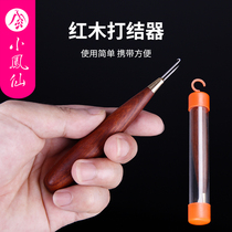 Little Fengxian mahogany accessories hook measuring thread ruler sub-line ruler professional sub-thread needle knot Knotter hook ruler