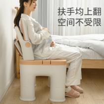 Pregnant women and the elderly special toilet toilet Household bedroom movable moon crouching seat Portable chair
