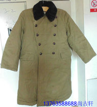 Military fan collection props 60 s 62-style liberation style Lei Feng Wang Jie period equipment cold-proof sheepskin coat