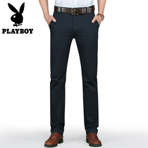 (Broken code clearance) Playboy casual pants mens loose straight spring mens long pants trend pants men