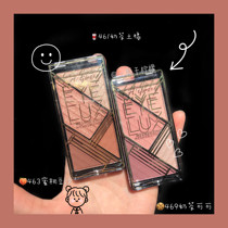 Bonded LA Girl Eye Shadow Lagirl Los Angeles Girl Four-colored Eye Disk 469