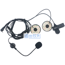 Intercom Headphone Headphone Headphone Motorcycle Special Half Helmet Headphone Tactical Headphones Riding Headphones