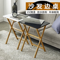 Portable folding table Learning small table small apartment learning square table balcony sofa simple solid wood rice mobile table
