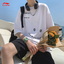 Li Ning short sleeve T-shirt male and female same style summer breathable half sleeve loose casual round collar pure cotton anti-wooded national tide blouse