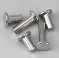 6 zhe GB867 aluminum flat solid aluminium rivet head rivet tapping aluminium rivet rivet ￠ 3 ￠ 4 ￠ 5 ¢ 6