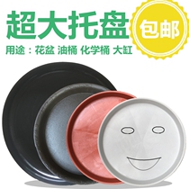 Super Large Pallet Flower Basin Pallet Chassis Cylinder Cylinder Round Plastic Water Package