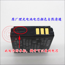 Original Ricoh GR GR2 GRII GRD4 GRD3 GRD3 GRD2 GRD R5 R4 R3 R3 camera Lithium battery plate