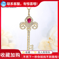 Mrs Liao Jewelry Ruby Diamond Key Pendant Iris Necklace Sweater Chain Custom 18K gold