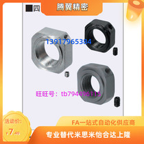 Anti-loose bearing screw cap four-corner type BNG12BNGS20BNR25BNRS17BNR15BNG20BNR17