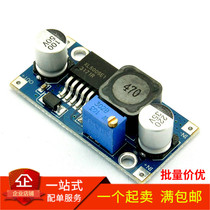 XL6009 boost module DC-DC power module output adjustable Super LM2577 4A current