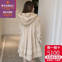  Inuka 2021 new imported whole mink coat female mink mid-length hooded fur coat anti-season special offer