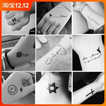 Tattoo patch ins Wind semi-permanent English letter ECG for men and women waterproof long-lasting simulation couple tattoo sticker