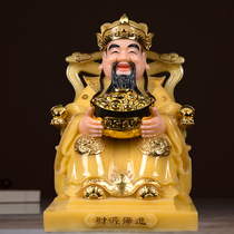 Hanbai jade stone sculptures inlaid with gold and property god statues The family Wen Caiu god Buddha Five paths chaetheim like a cash shop gift