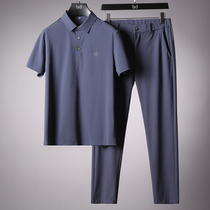 High-end seamless rubber lapel suit mens summer silky ultra-thin ice elastic short sleeve leisure sports two-piece set