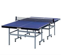 Beijing space ping pong table JOOLA Yullaball table folding Uber 18mm World Cup WORLD CUP