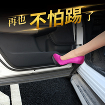  Dedicated to Honda 17-21 crv door anti-kick pad CRV modification accessories interior protective pad protective pad