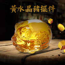 2022 Mascot Creative glazed Swaying Pieces Pig Year Paparazzi Golden Pig with a New Years Decorative Pendulum Small Pig