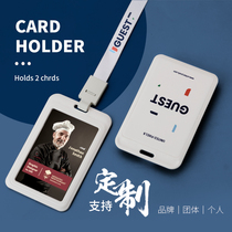 Excellent and work permit card set with lanyard neck horizontal version certificate set badge access guard cover hard case pvc plastic student card pick-up rice card factory staff campus card company enterprise customization